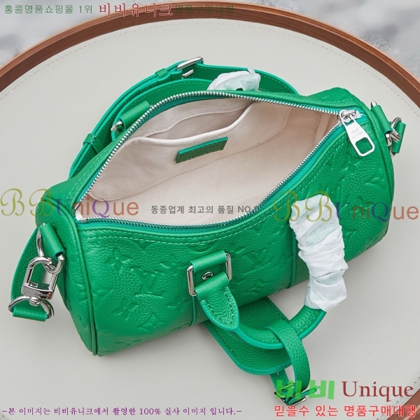 ���̺��� Ű�� �ݵѸ��� 25 M26055