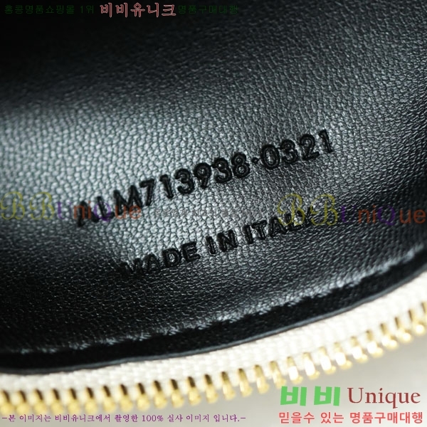 #ζ  5 À 7 713938-1550