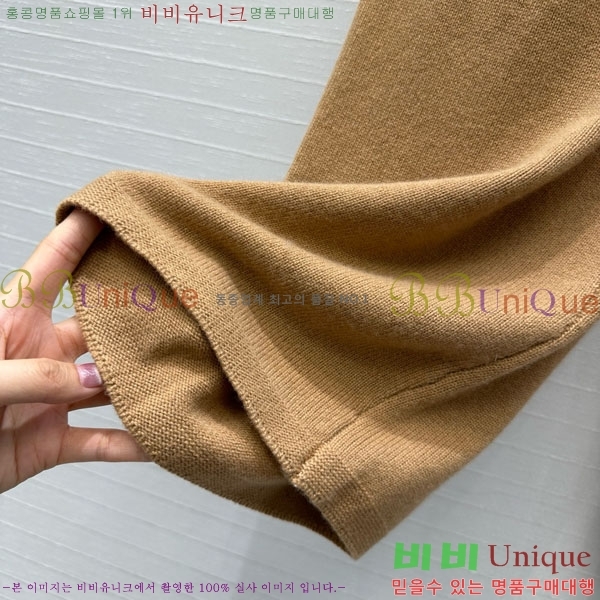 ���� �η�**�� ���� LP223055-2