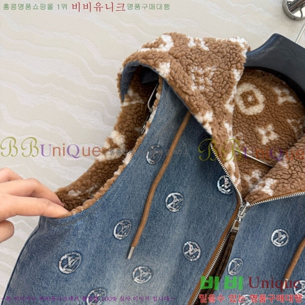 ���� ���̺��� ��Ŷ ���� LV2234049-6