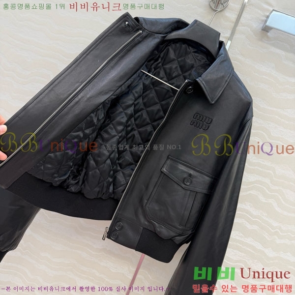 ���� �̿�̿� �簡�� �е� ���� MIU434077-3