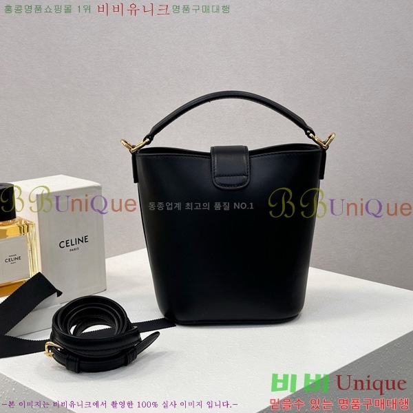 #������ �̴� ������ ��Ŷ�� 10N473-1002