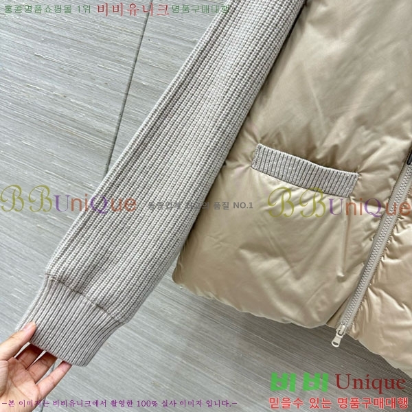 ���� ���ڷ� ��ġ�ڸ� �� ��Ʈ �ٿ� �е� ���� BC34523450-15