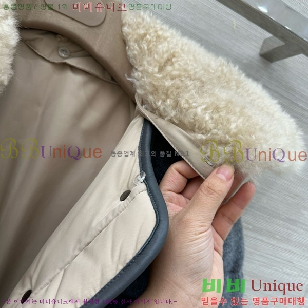 ���� ���ڷ� ��ġ�ڸ� �ٿ� �е� BC34523450-17