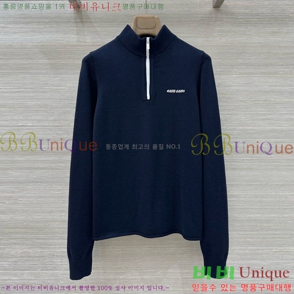 ���� �̿�̿� ������ MIU23077-12