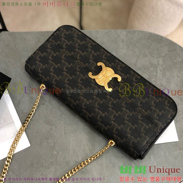 #������ Ʈ������ ü�ι� 197413-2001