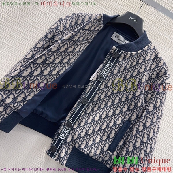 ���� ��� ���� DO23345-1