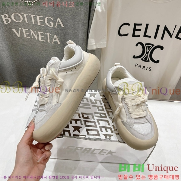 ��籸�� ����Ŀ�� 35GGD38879