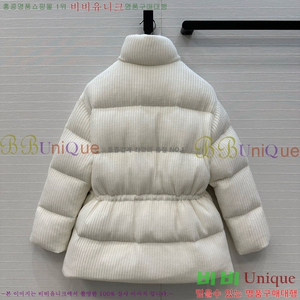 ���� ���ڷ� ��ġ�ڸ� �ٿ� �е� BC34523450-18