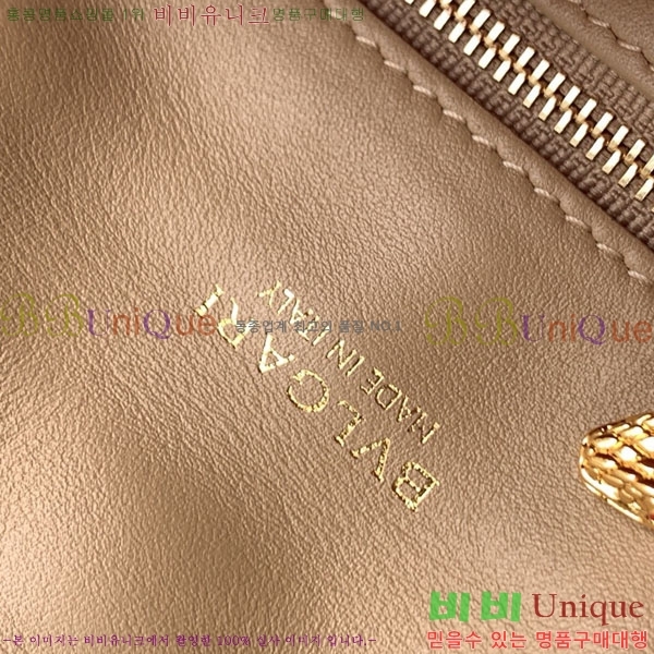 #�Ұ��� ������Ƽ ������ ����� 2921230801-104