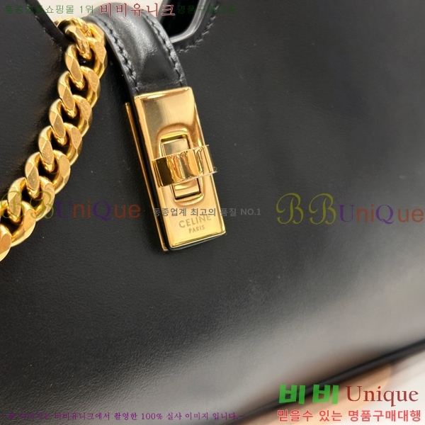 #������ ���� ī�� 16 ����Ʈ ī����Ų ����� 122073-1002