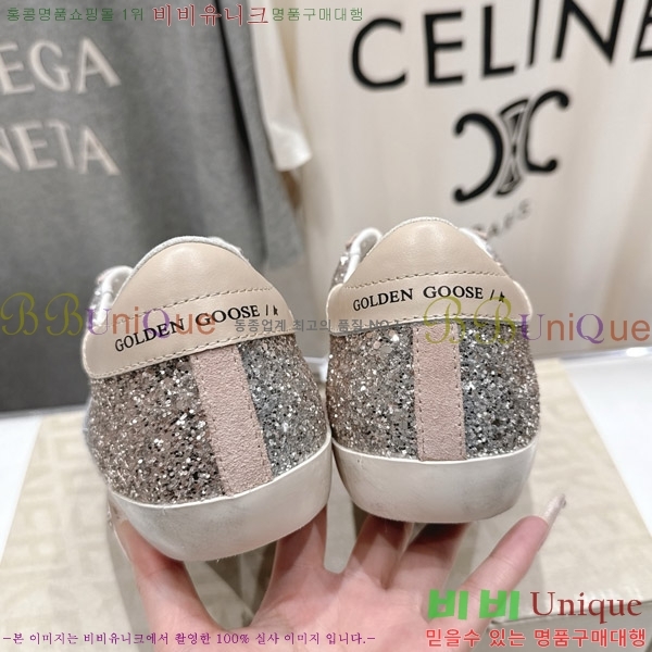 ��籸�� ����Ŀ�� 33GGD38885-3