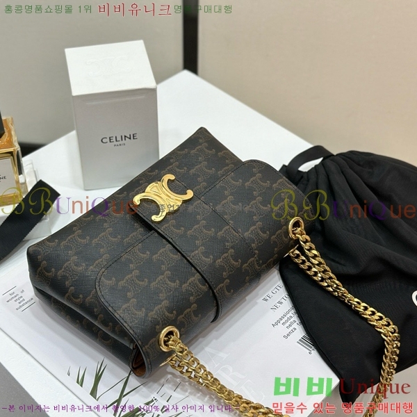 #������ ƾ �����Ƹ� Ʈ������ ĵ���� ����� 116592-1001