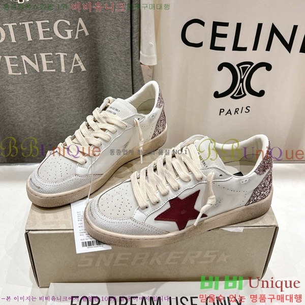 ��籸�� ����Ŀ�� 33GGD38887-1