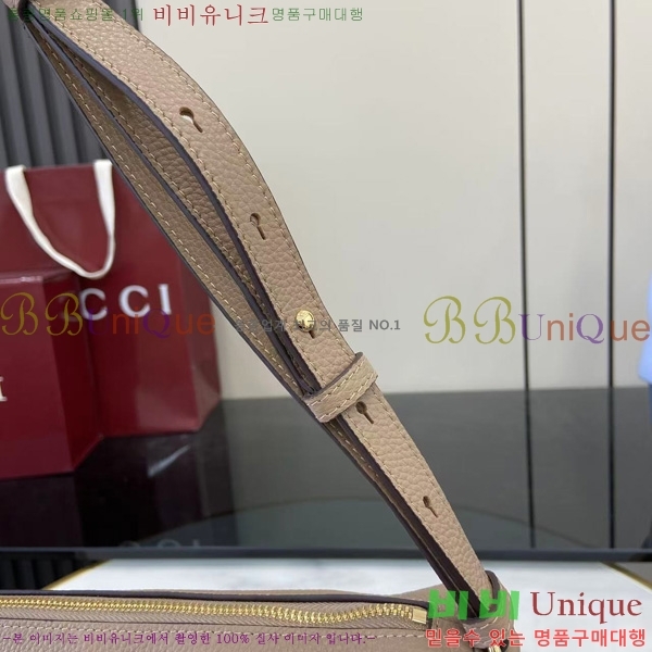 #���� ���� Ȧ���� �̵�� ����� 860787-205