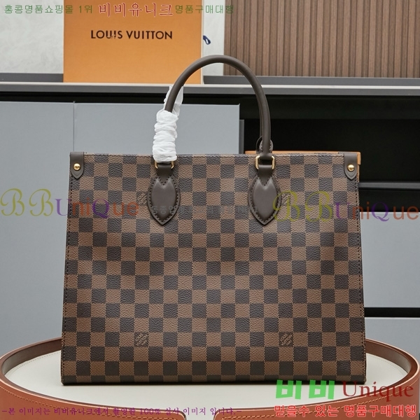 ���̺��� �´��� MM ��� ��Ʈ�� N00065