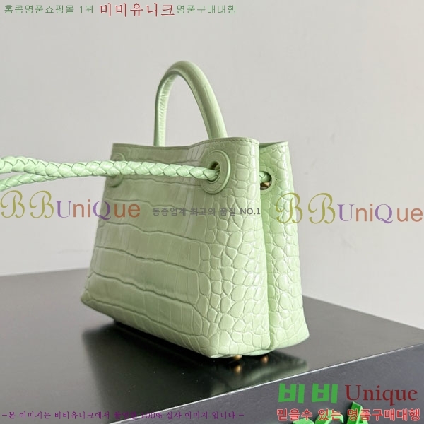 #���װ�����Ÿ �̴� �ȵ�Ƹ� ž �ڵ� 777614-202