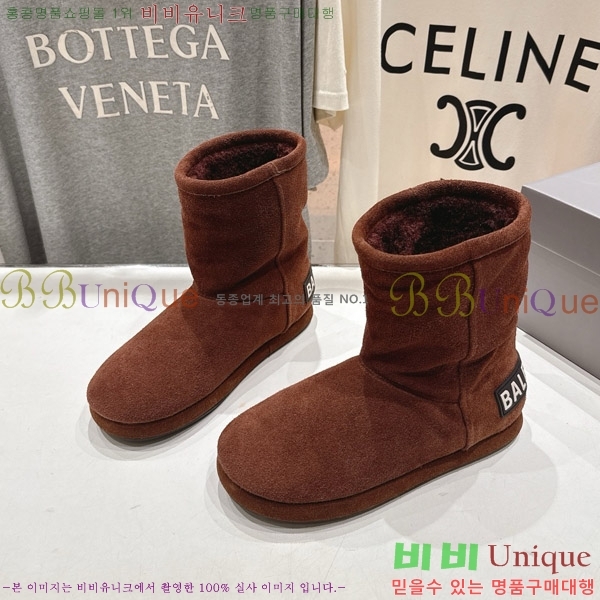 ���� �߷��þư� ��� ���� 36S126905-3