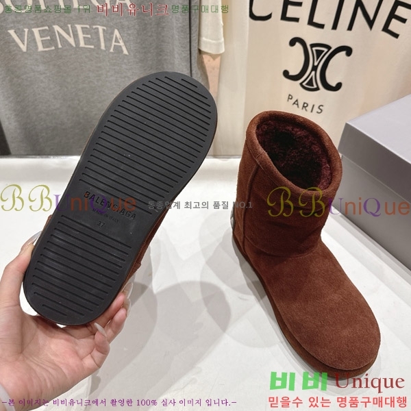 ���� �߷��þư� ��� ���� 36S126905-3