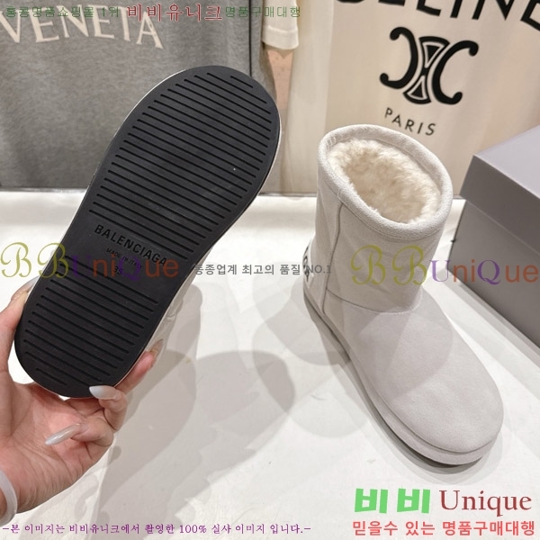 ���� �߷��þư� ��� ���� 36S126905-2