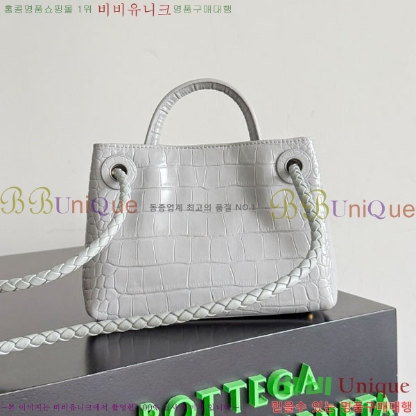 #���װ�����Ÿ �̴� �ȵ�Ƹ� ž �ڵ� 777614-204