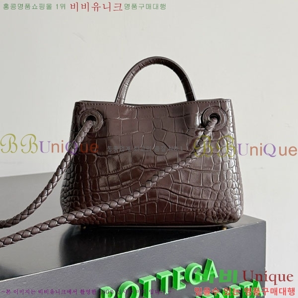 #���װ�����Ÿ �̴� �ȵ�Ƹ� ž �ڵ� 777614-206