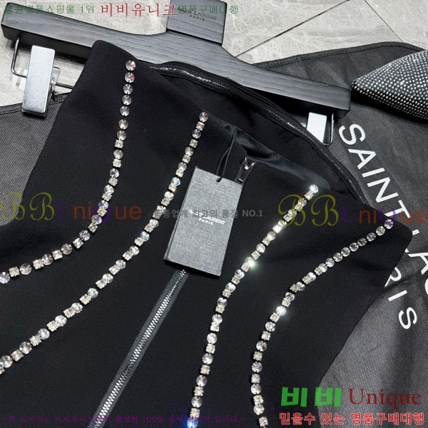 ���� ���ζ� ���ǽ� YS23450-1