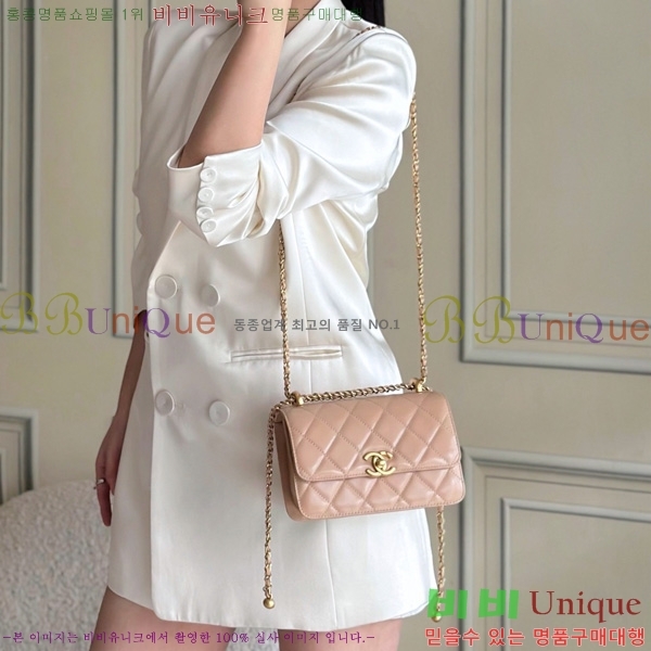 #��* 24C Ŭ���� �÷��� AS2649/AS2615-1006