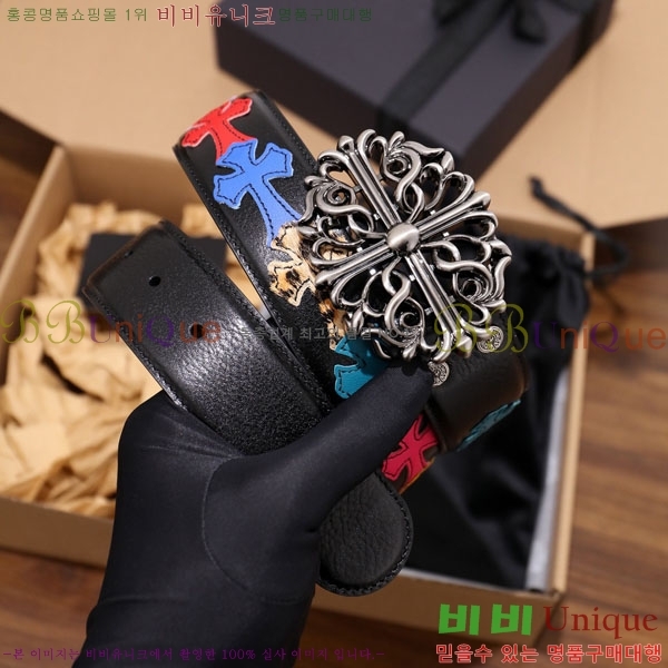 #���� ũ������ ��Ʈ SJ0320-4 ��4CM