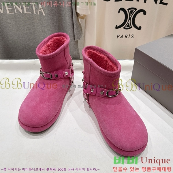 ���� �߷��þư� ��� ���� 36S126910-2