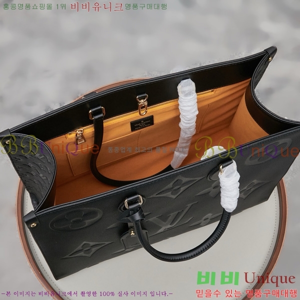 ���̺��� �������� �´���GM M45945-1