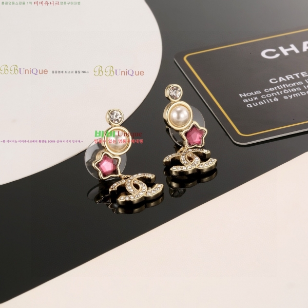 ���� ��* �Ͱ��� CH1234054-5