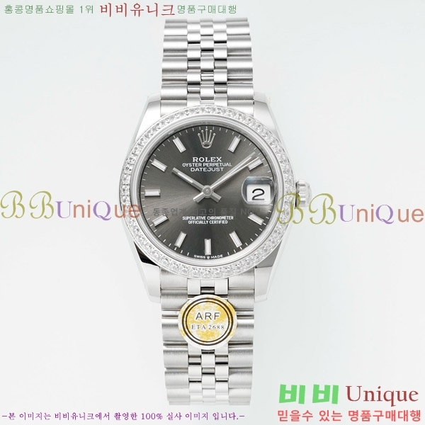 ���� �η��� ��������Ʈ ���̽���, 31mm R7259843-4