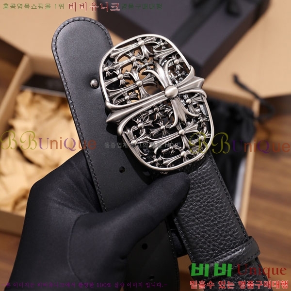 #���� ũ������ ��Ʈ HDH1260-4 ��4CM