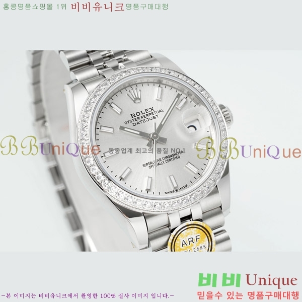 ���� �η��� ��������Ʈ ���̽���, 31mm R7259843-8