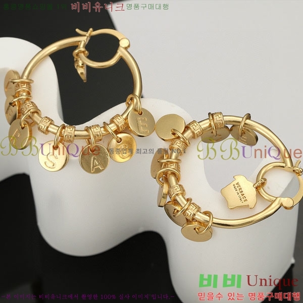 ������ü �Ͱ��� VE956-12