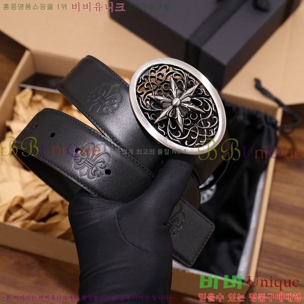 #���� ũ������ ��Ʈ HDH1260-1-3 ��4CM