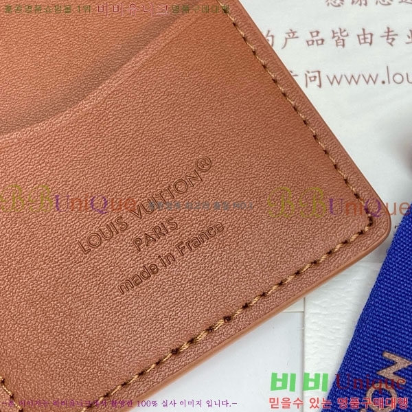 #���̺��� ���� ���ų����� ī������ M83130-703