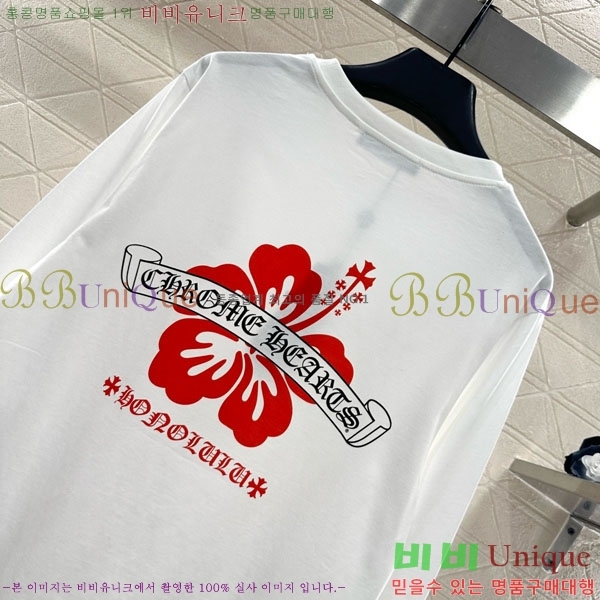 ���� ũ������ ����Ƽ CH234055-5