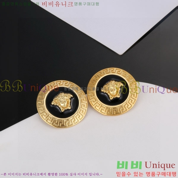 ������ü �Ͱ��� VE956-14