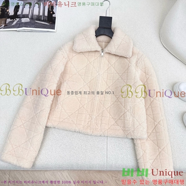 ���� ��� �þ �� ���� DO1134088-5