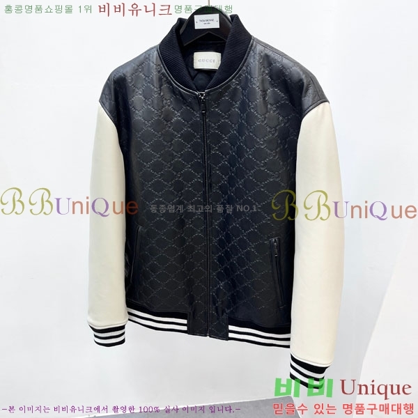 ���� ���� ���� ��Ŷ GU642814