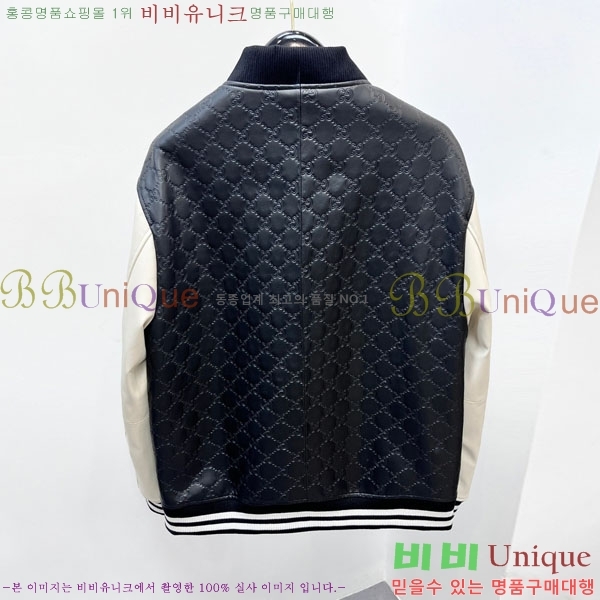 ���� ���� ���� ��Ŷ GU642814