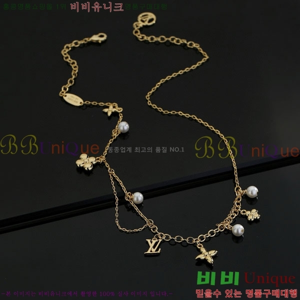 ���� ���̺��� ����� LV2334088-1