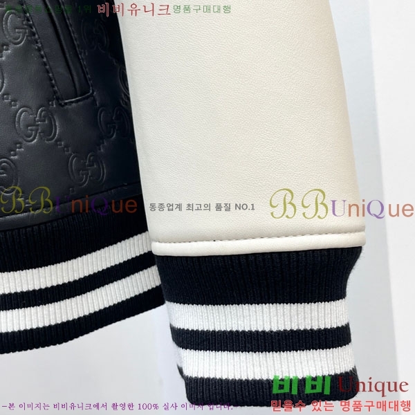 ���� ���� ���� ��Ŷ GU642814