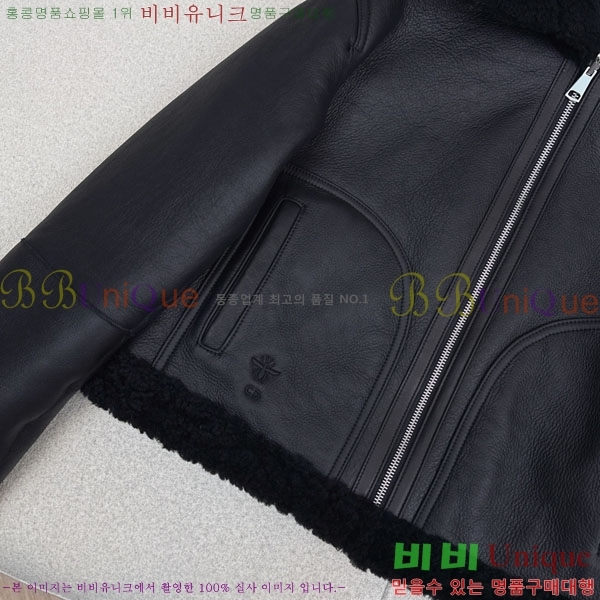 ���� ��� �þ �� ���� DO1134088-6