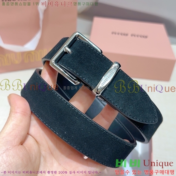 #���� �̿�̿� ��Ʈ MM371458-1 ��3CM