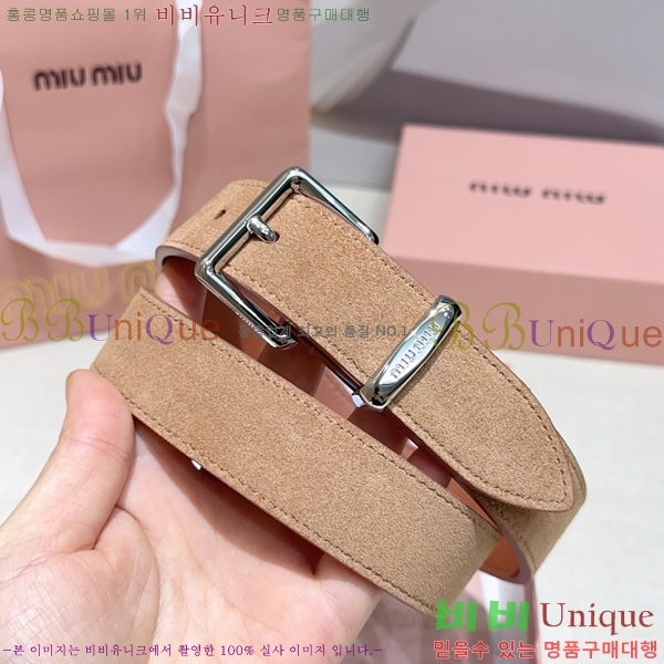 #���� �̿�̿� ��Ʈ MM371458-4 ��3CM