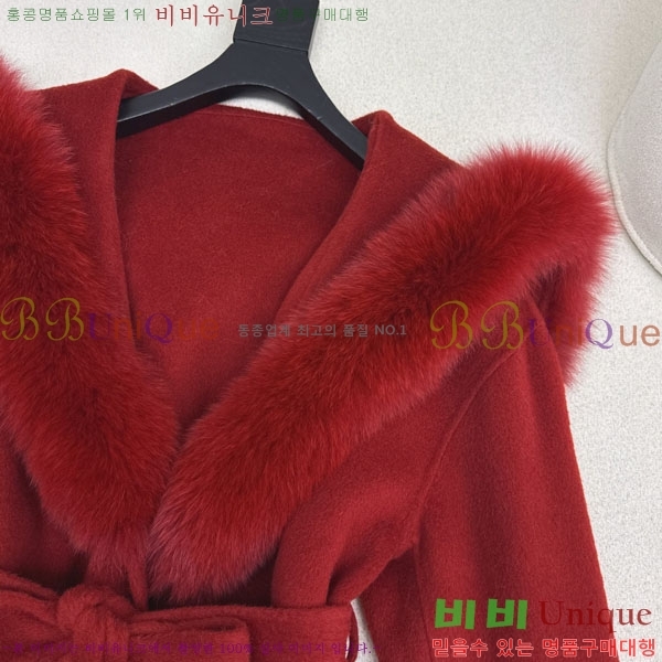 ���� ��� ��Ʈ FE2012088-14