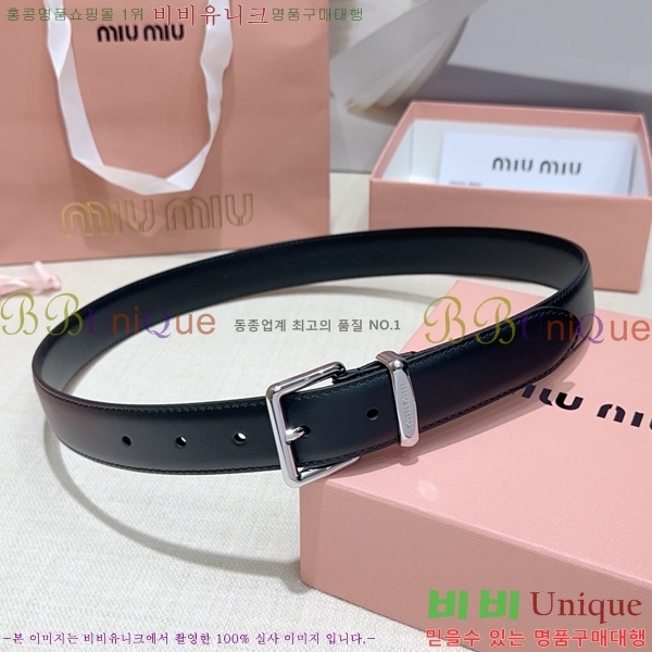 #���� �̿�̿� ��Ʈ MM371458-6 ��3CM